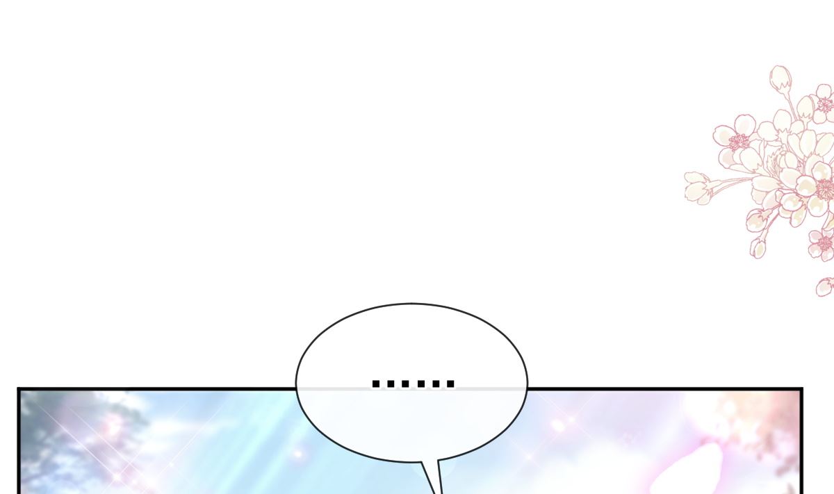 第242话 以牙还牙，以茶克茶(1/3)-第245话
