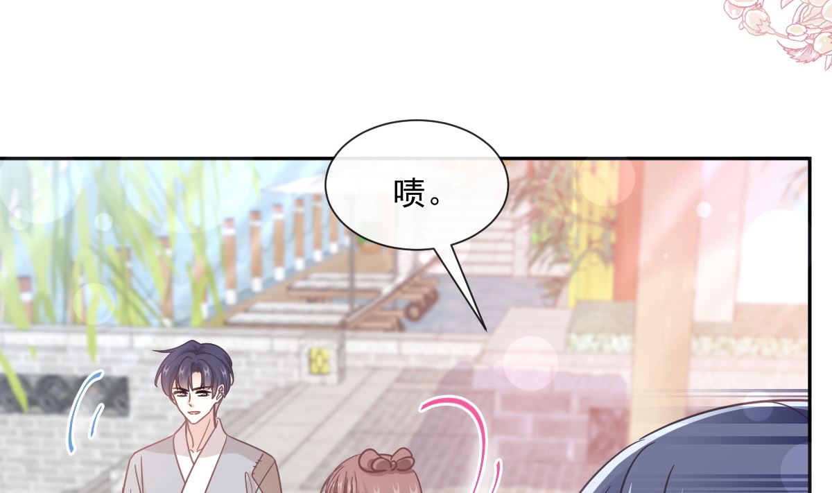 第242话 以牙还牙，以茶克茶(1/3)-第245话