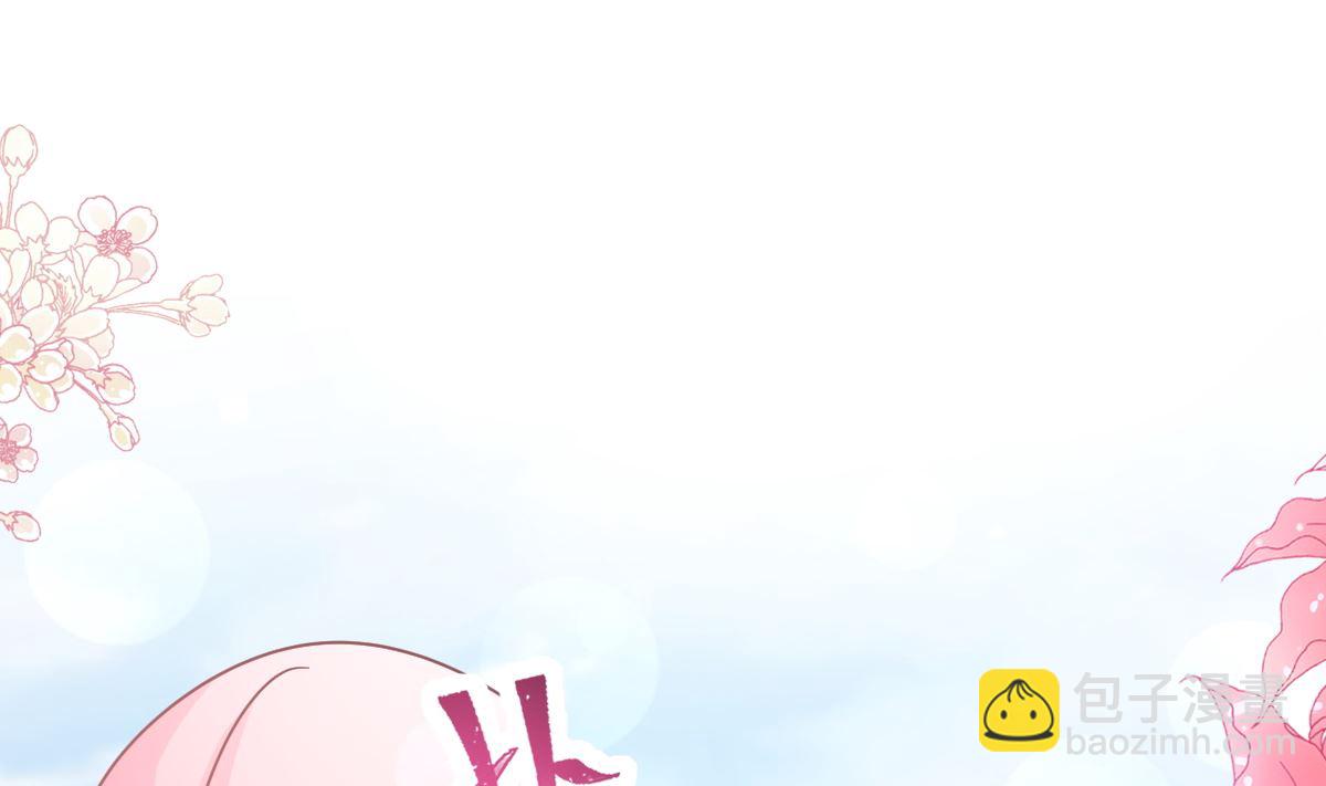 第242话 以牙还牙，以茶克茶(1/3)-第245话