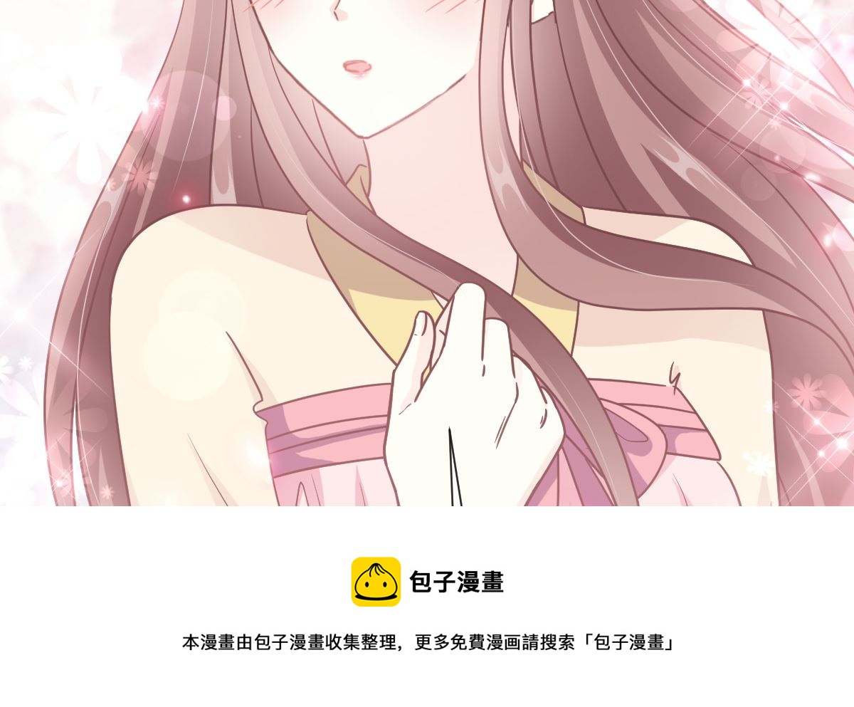 第242话 以牙还牙，以茶克茶(1/3)-第245话