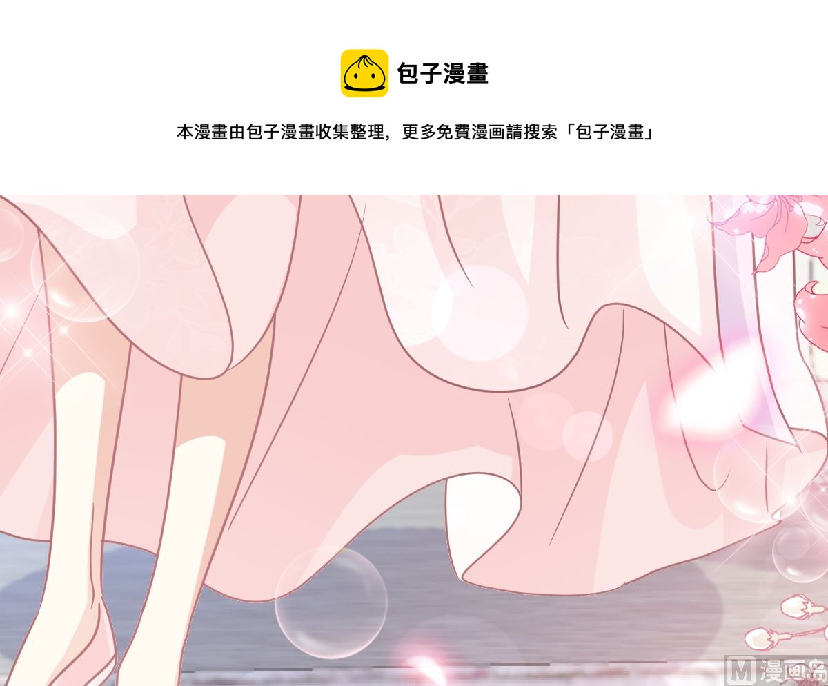 第242话 以牙还牙，以茶克茶(1/3)-第245话