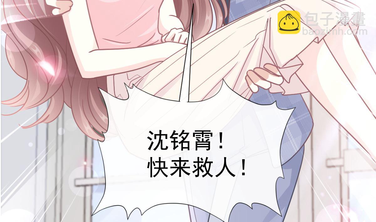 第244话 爱的结晶(1/3)-第247话