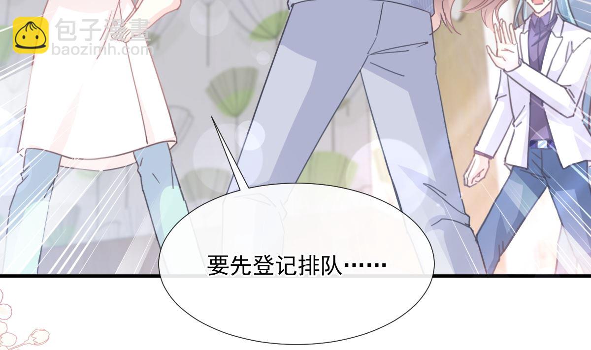 第244话 爱的结晶(1/3)-第247话