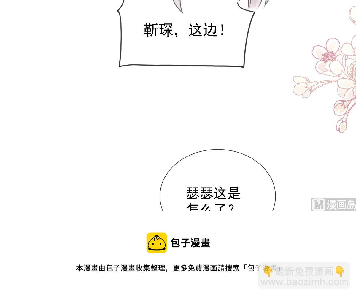 第244话 爱的结晶(1/3)-第247话