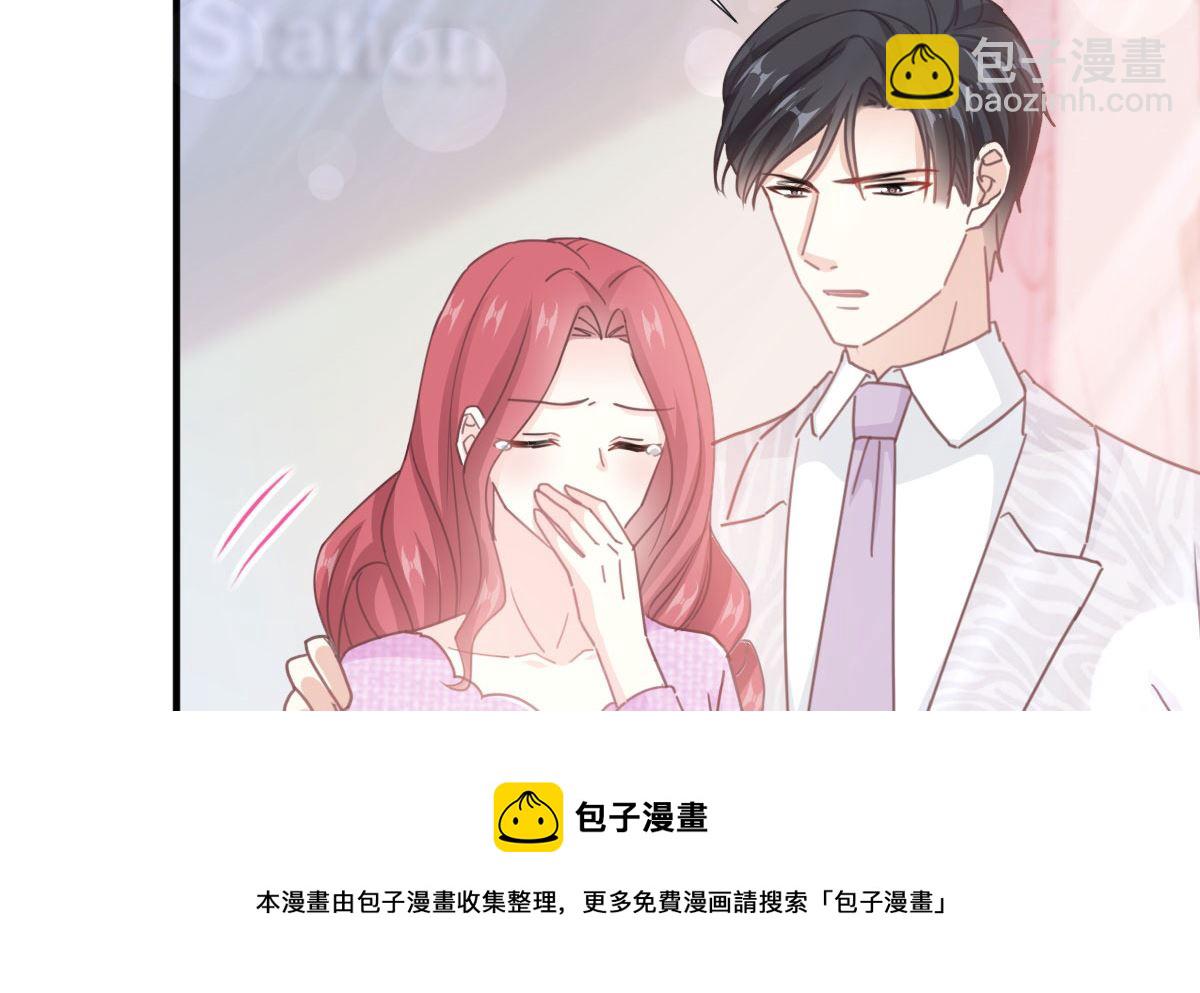 第244话 爱的结晶(1/3)-第247话