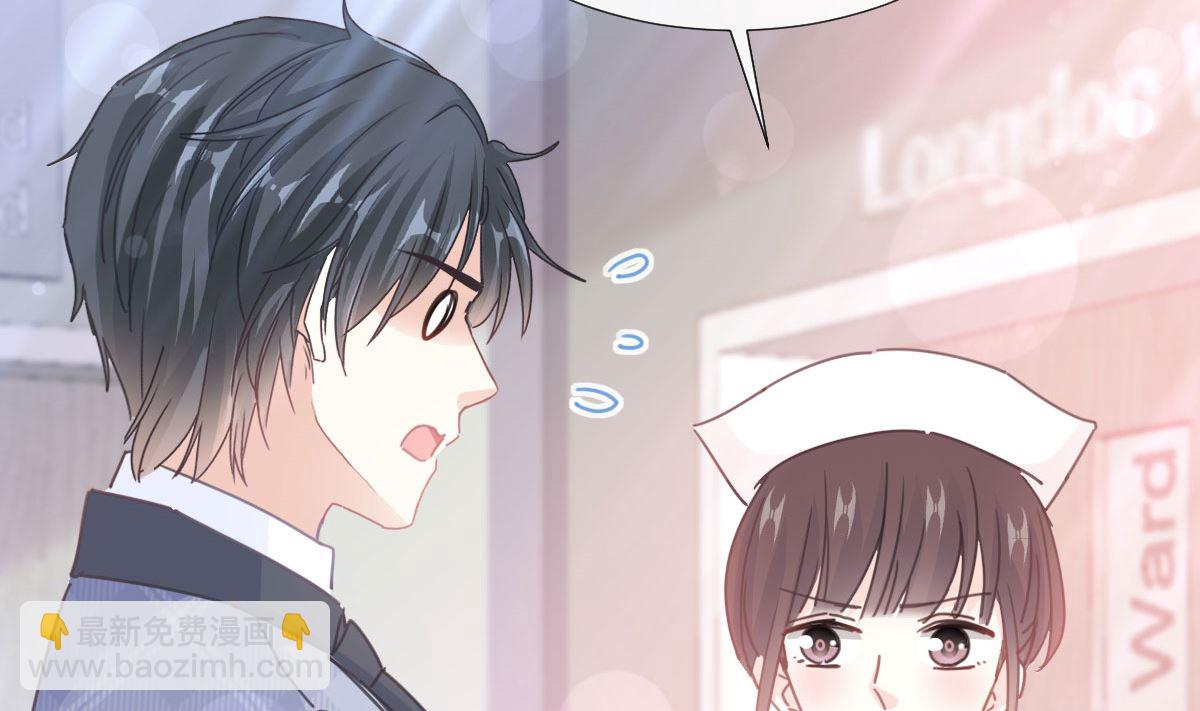 第244话 爱的结晶(1/3)-第247话