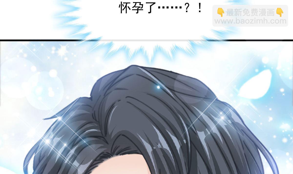 第244话 爱的结晶(1/3)-第247话