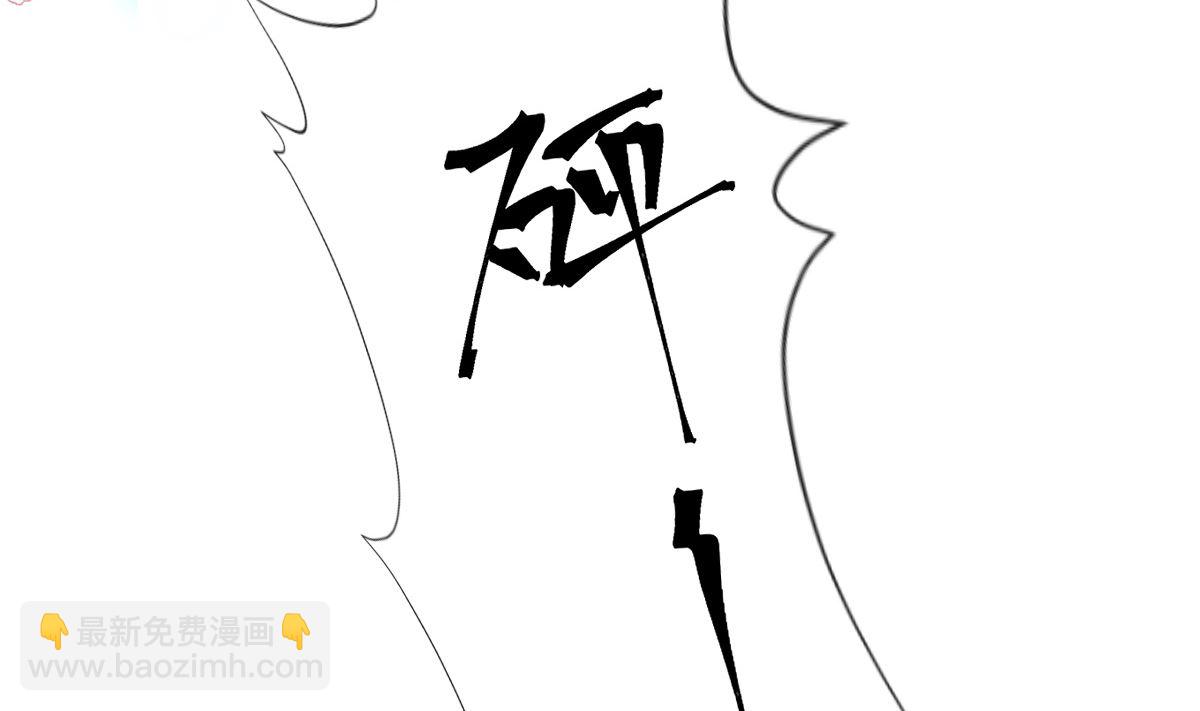 第244话 爱的结晶(1/3)-第247话