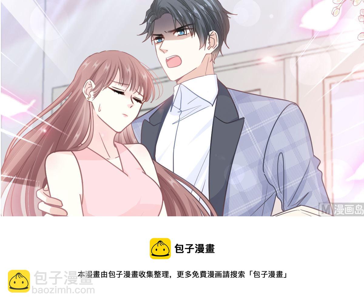 第244话 爱的结晶(1/3)-第247话