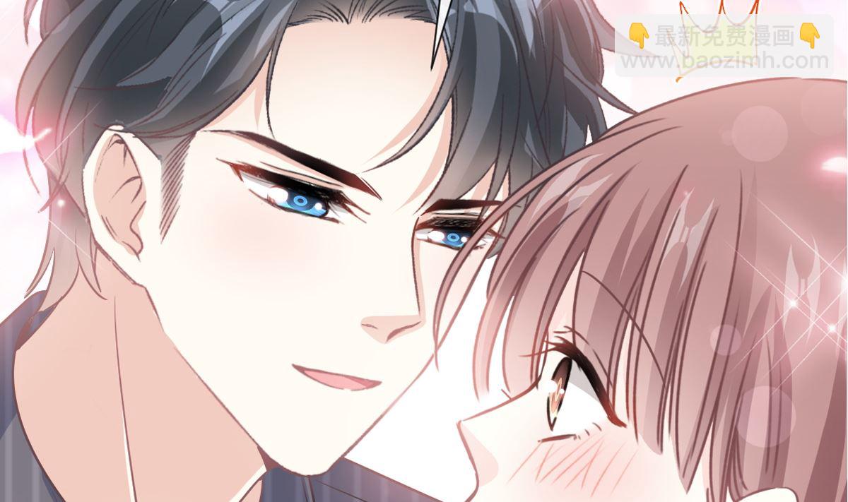 第246话 不许伤害他(1/3)-第249话