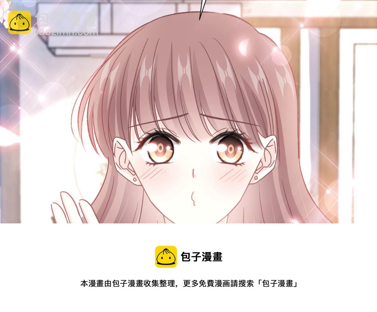 第246话 不许伤害他(1/3)-第249话