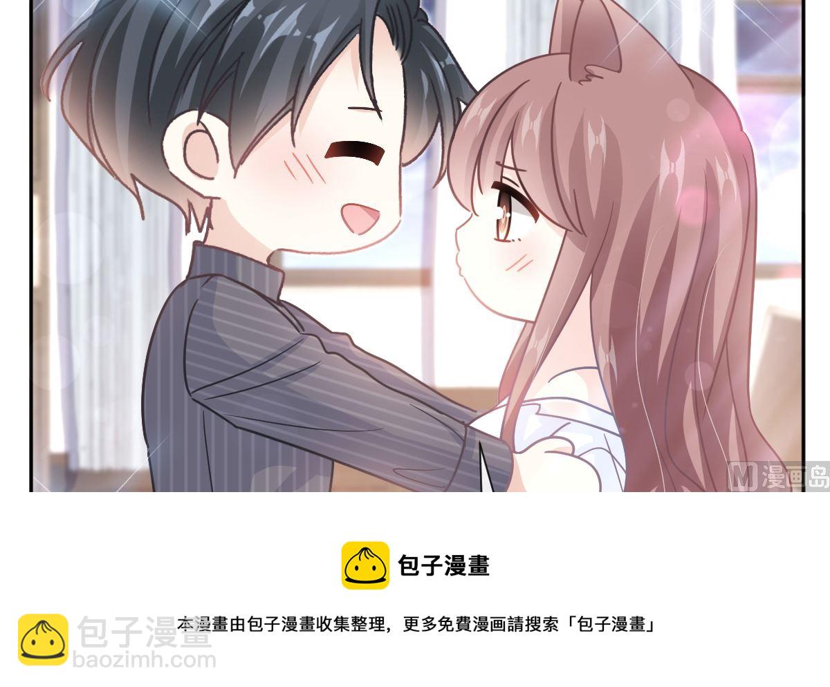 第246话 不许伤害他(1/3)-第249话