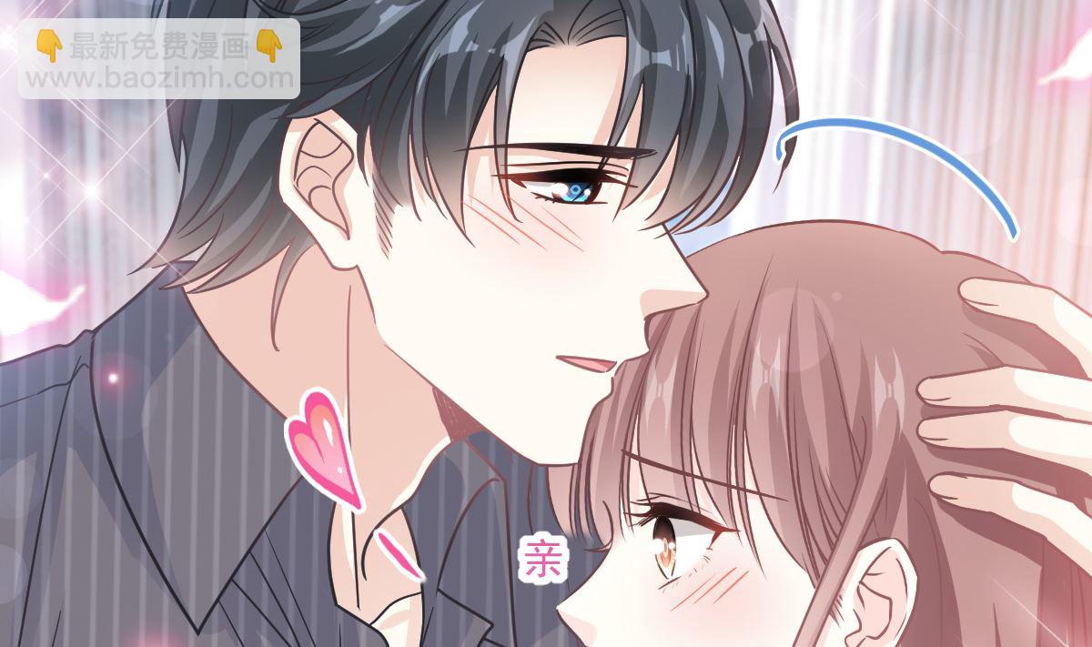 第246话 不许伤害他(1/3)-第249话