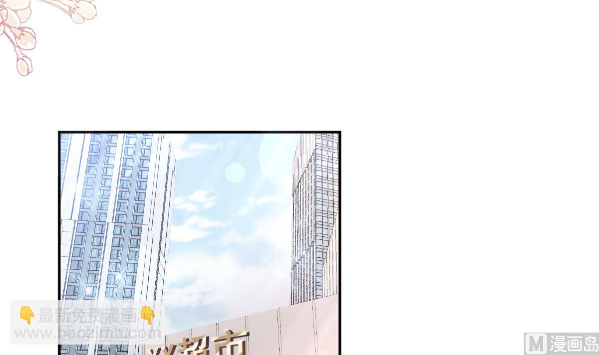 第246话 不许伤害他(1/3)-第249话