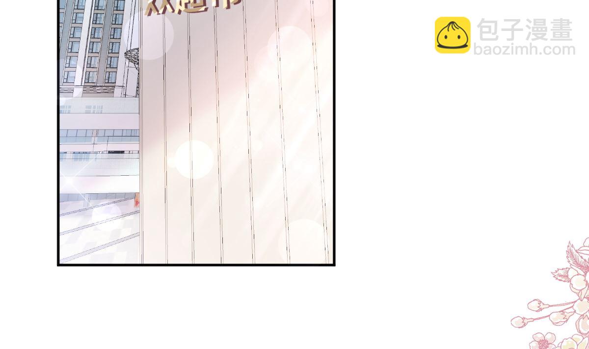 第246话 不许伤害他(1/3)-第249话
