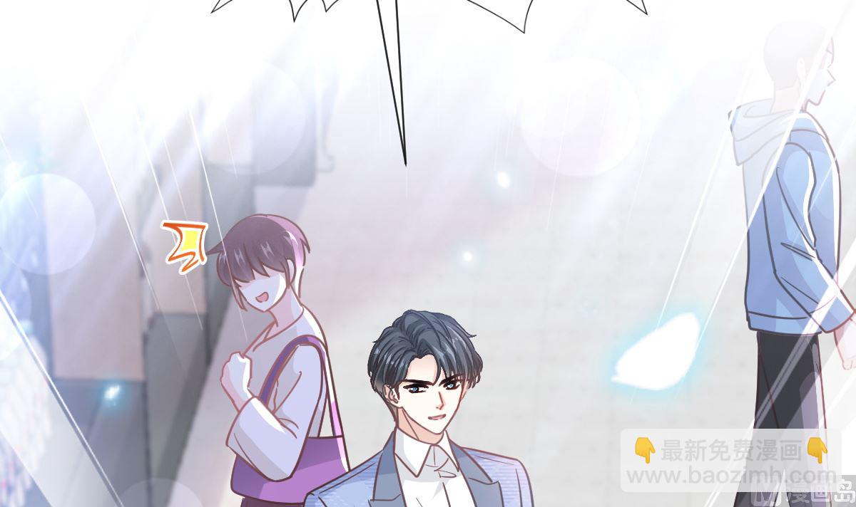 第246话 不许伤害他(1/3)-第249话
