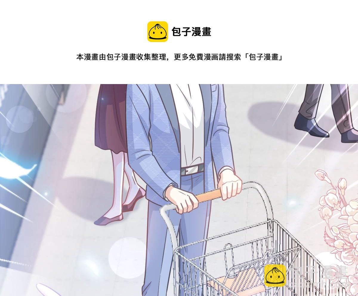 第246话 不许伤害他(1/3)-第249话