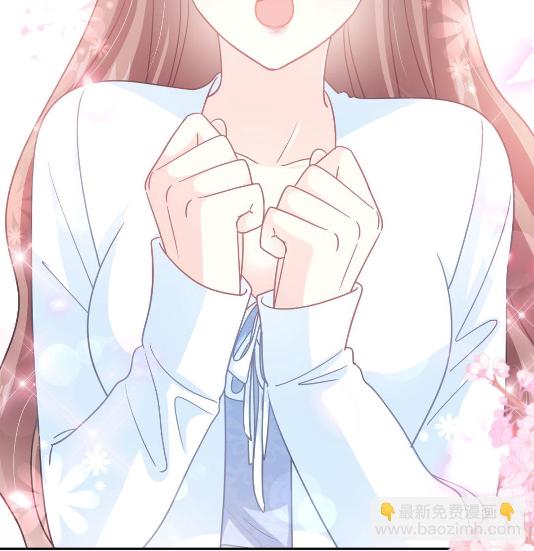 第246话 不许伤害他(1/3)-第249话