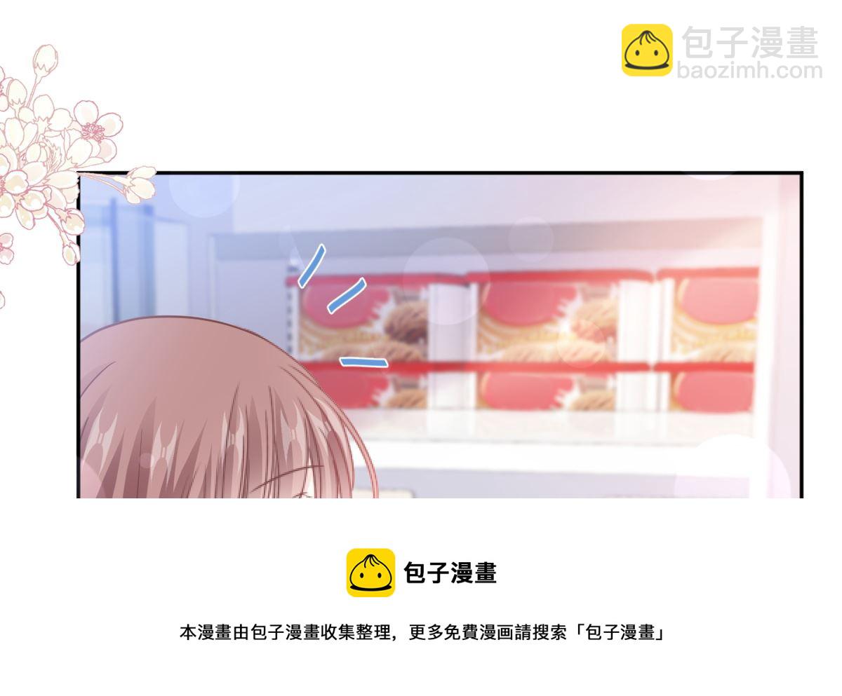 第246话 不许伤害他(1/3)-第249话