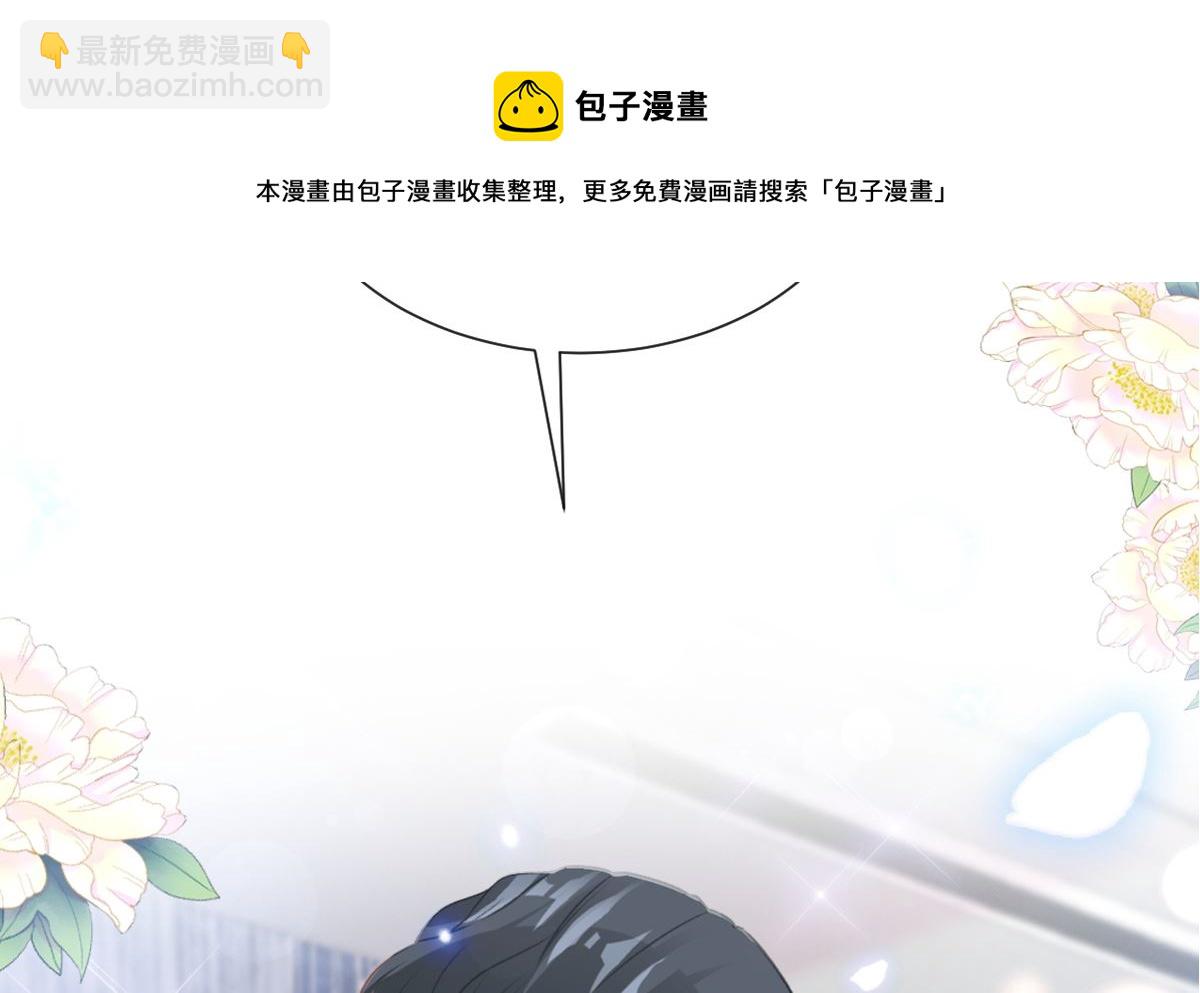 第246话 不许伤害他(1/3)-第249话