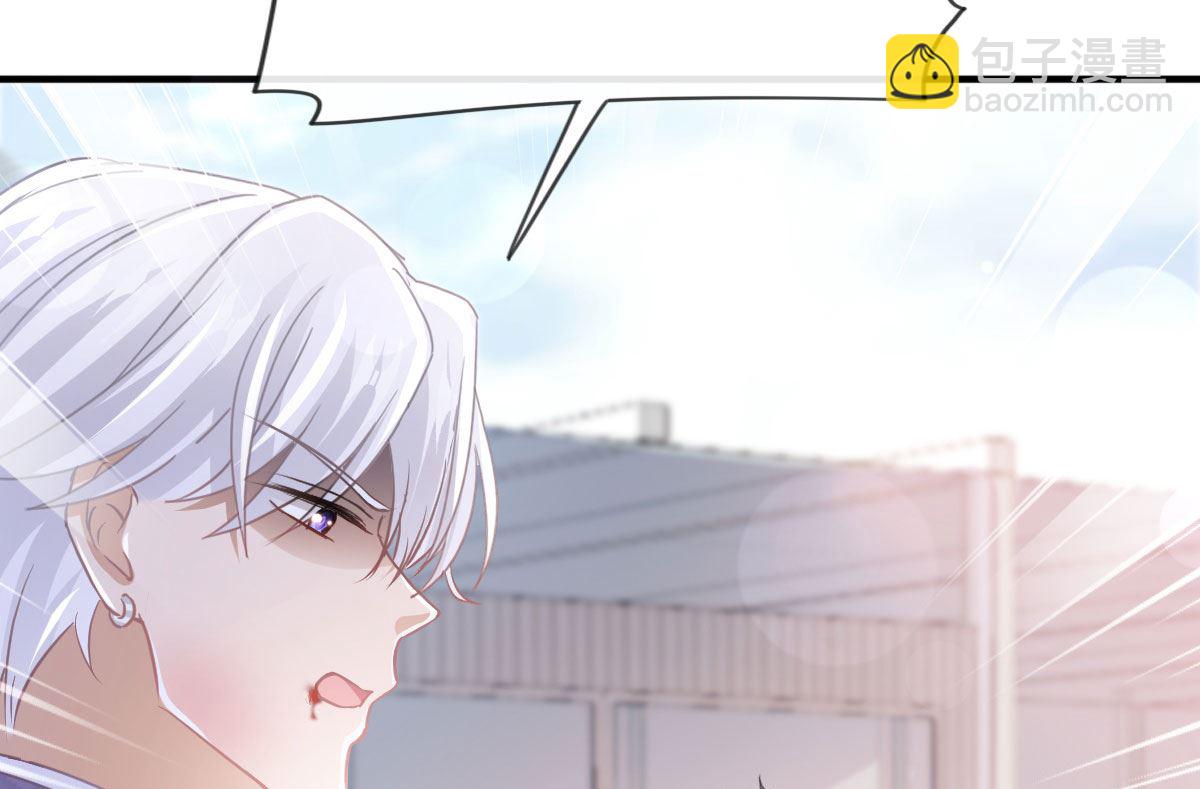 第248话 为了她决裂(1/3)-第251话