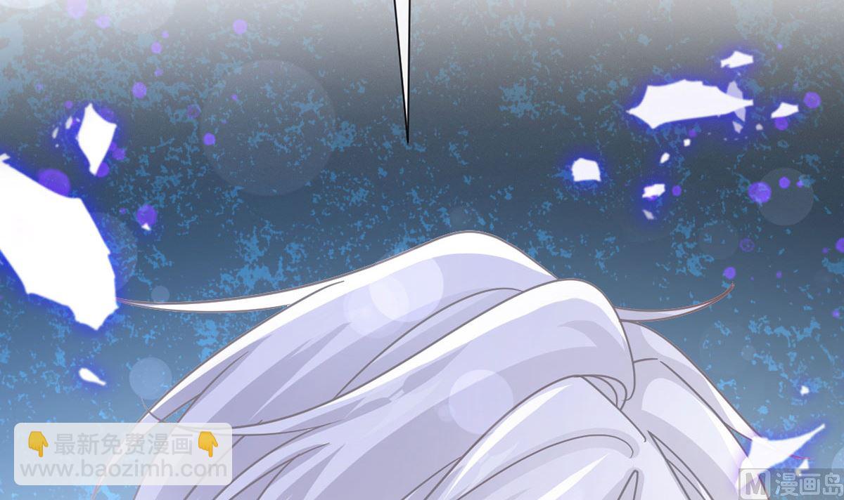 第248话 为了她决裂(1/3)-第251话