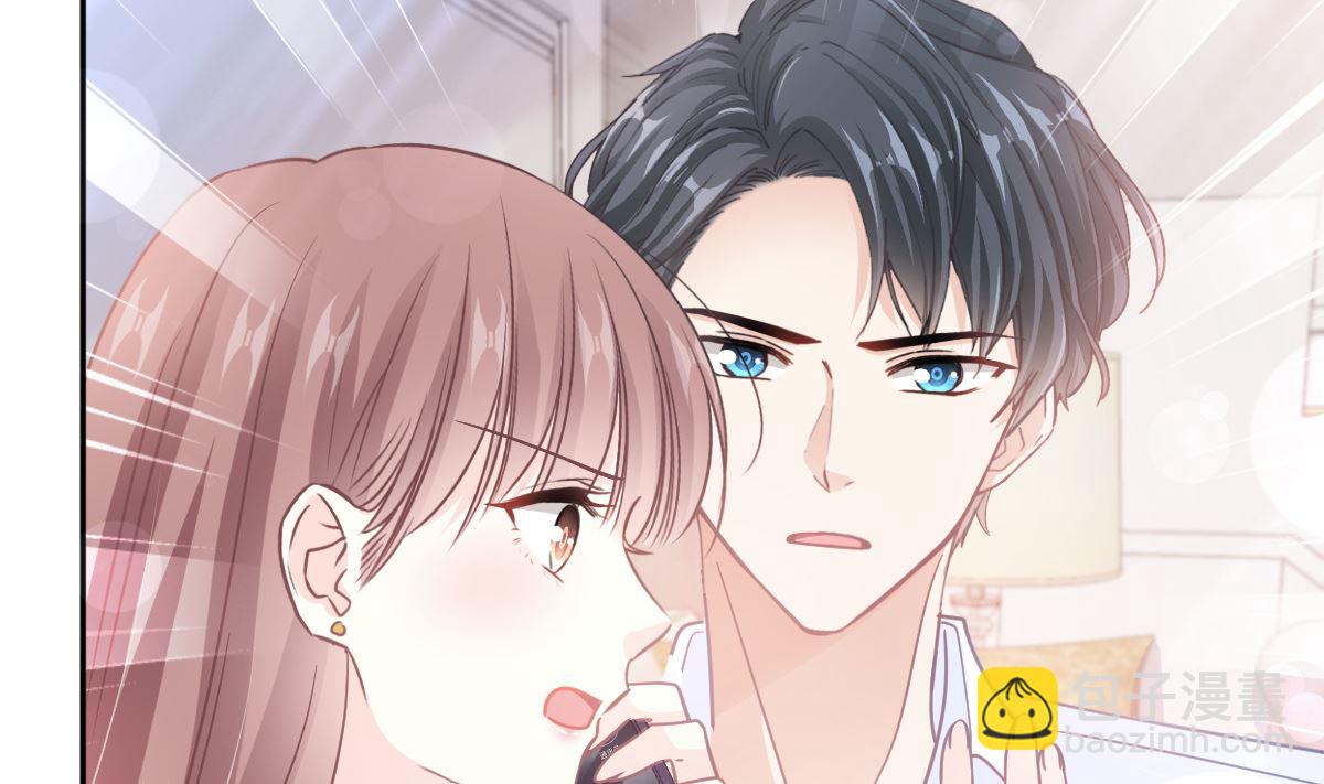第250话 无法抑制的欲望(1/3)-第253话