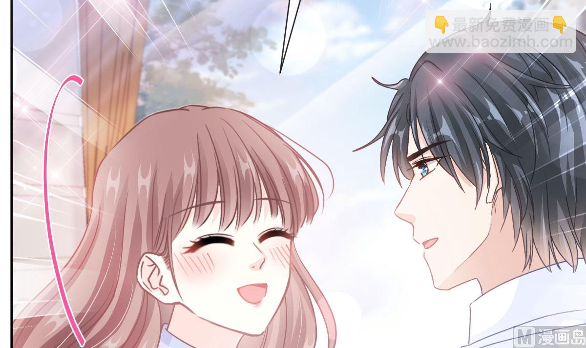 第250话 无法抑制的欲望(1/3)-第253话