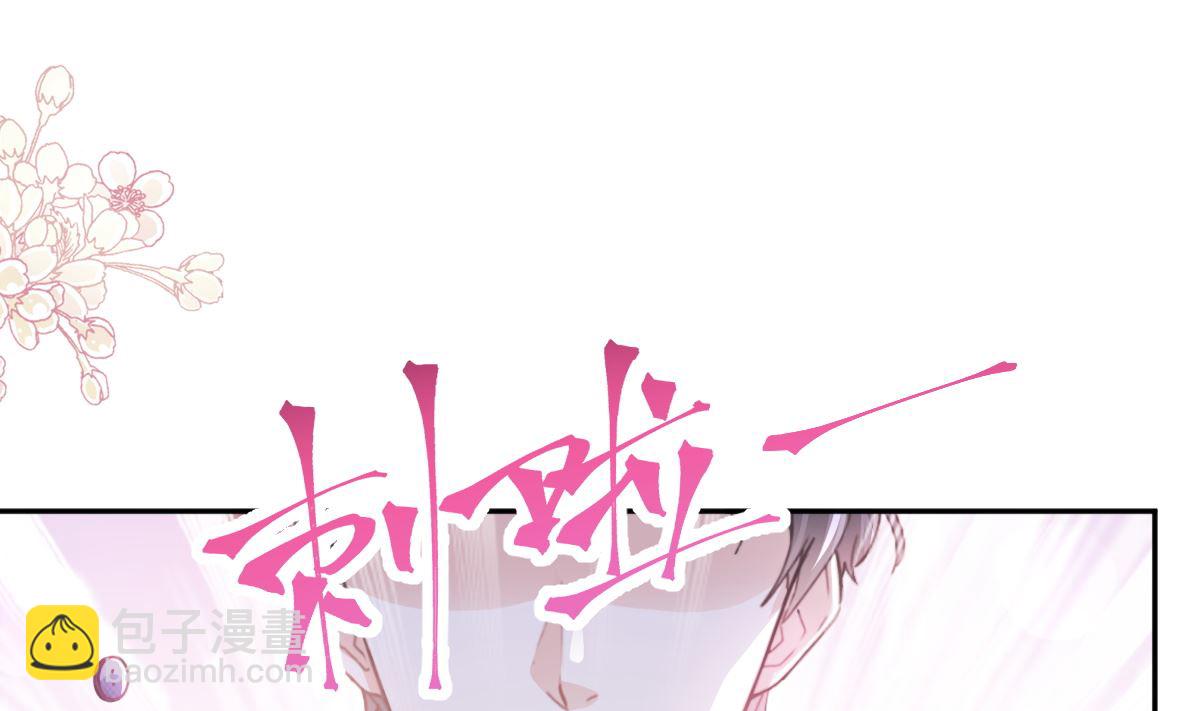 第250话 无法抑制的欲望(1/3)-第253话