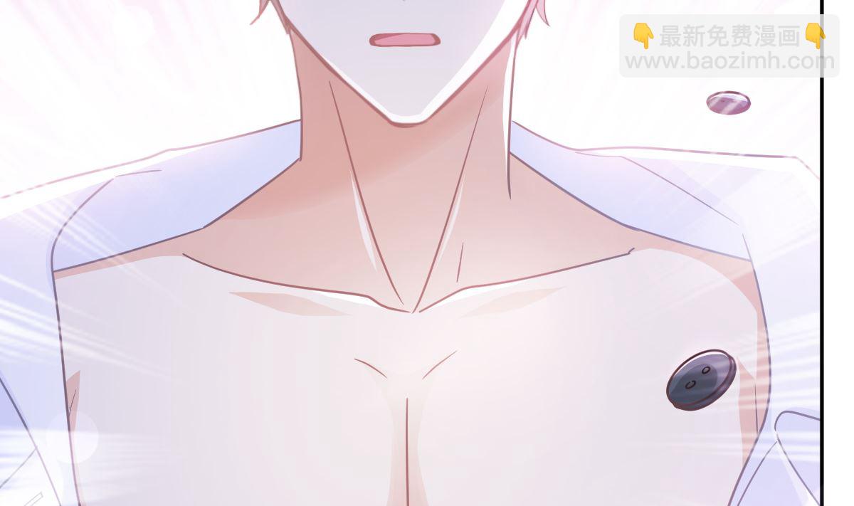 第250话 无法抑制的欲望(1/3)-第253话
