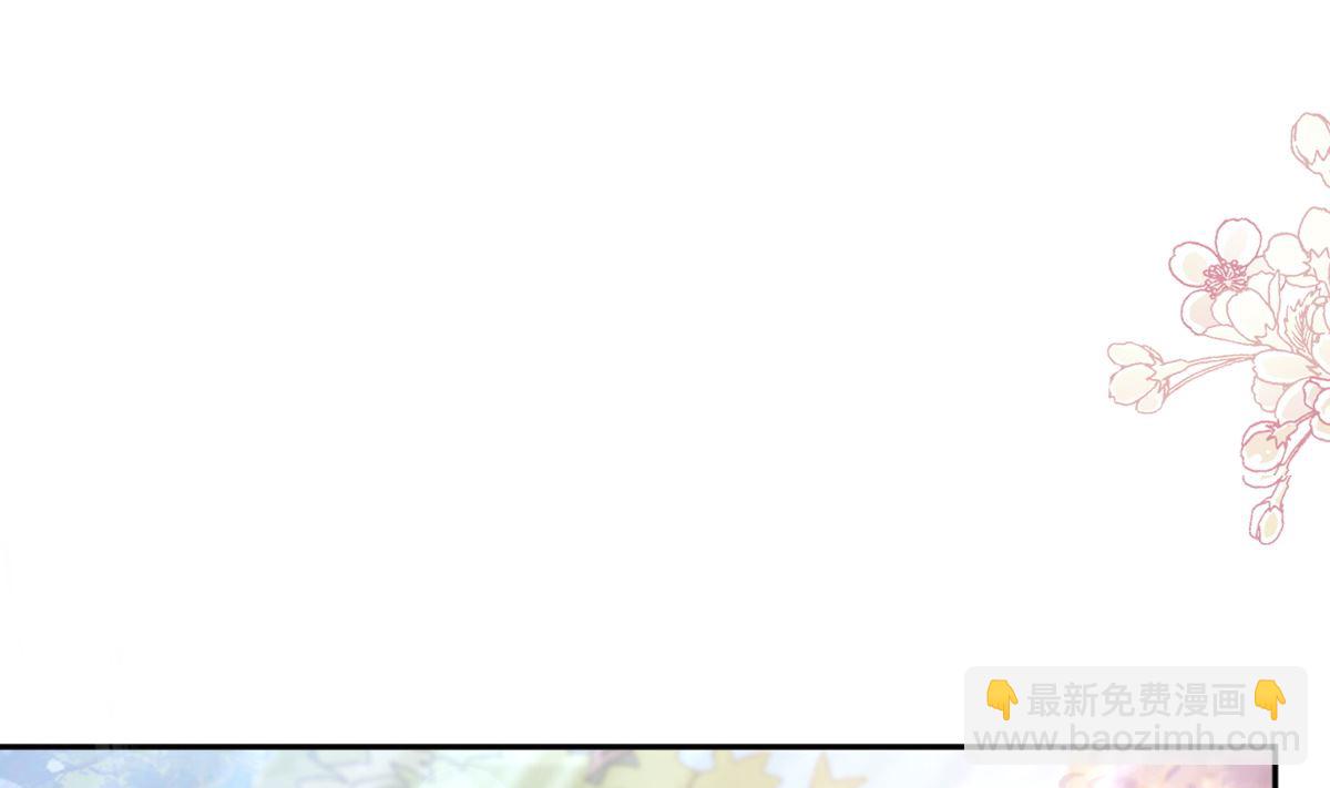 第250话 无法抑制的欲望(1/3)-第253话