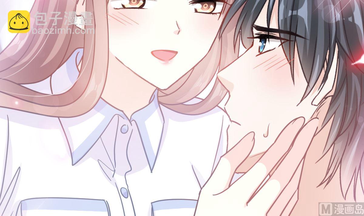 第250话 无法抑制的欲望(1/3)-第253话