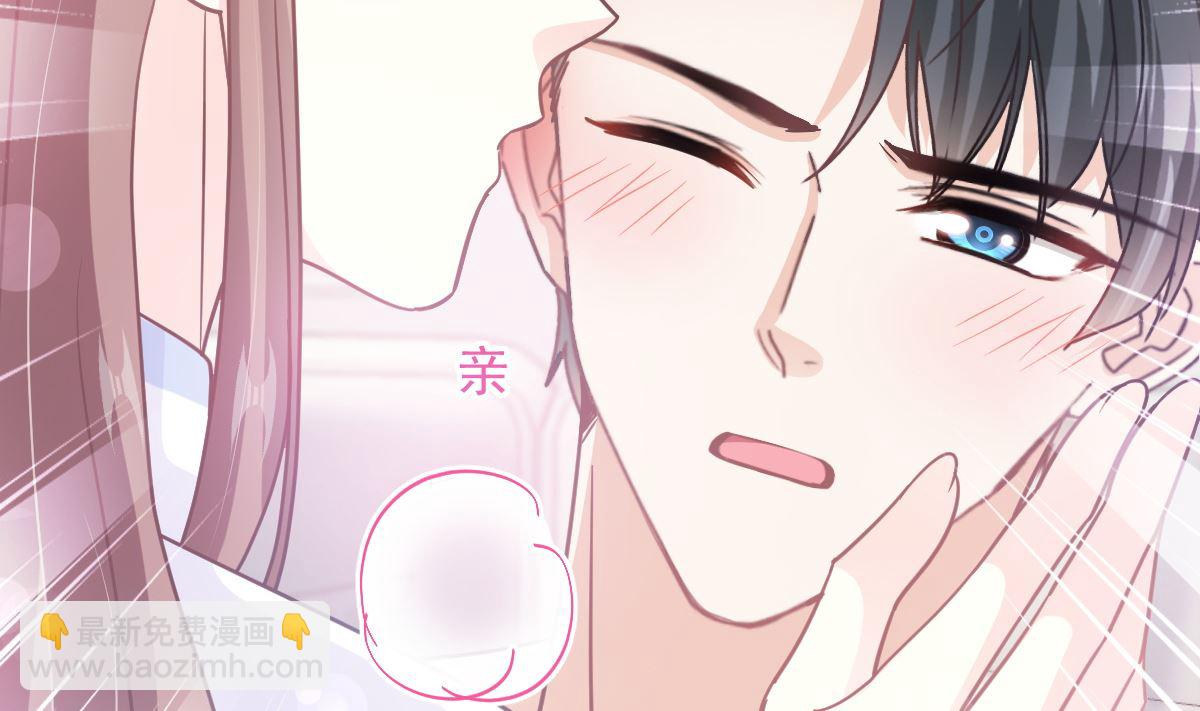第250话 无法抑制的欲望(1/3)-第253话