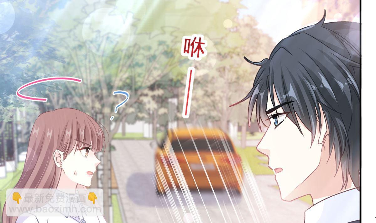 第250话 无法抑制的欲望(1/3)-第253话