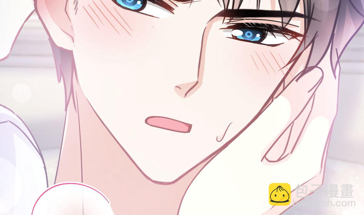 第250话 无法抑制的欲望(1/3)-第253话