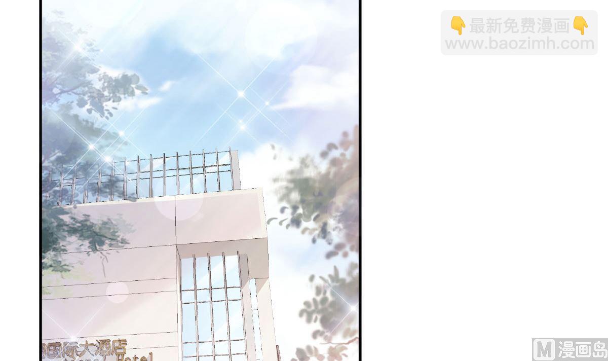 第252话 专属助理(1/3)-第255话
