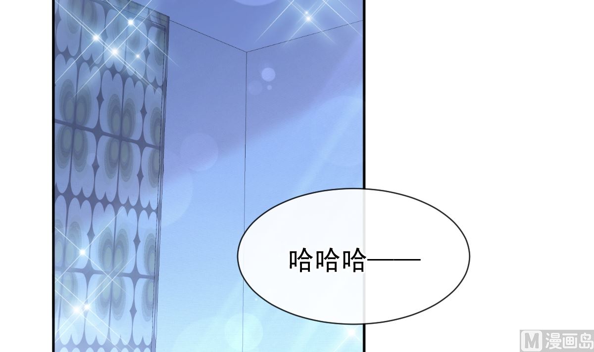 第252话 专属助理(1/3)-第255话