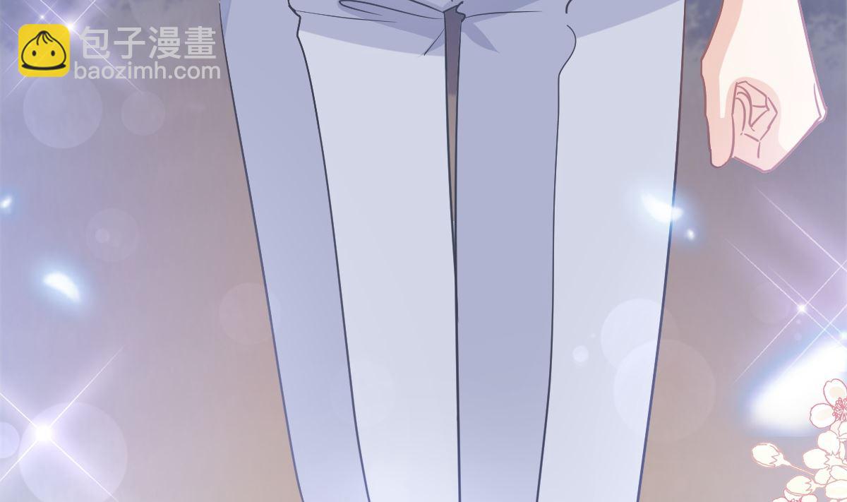 第254话 我好想你(1/3)-第257话