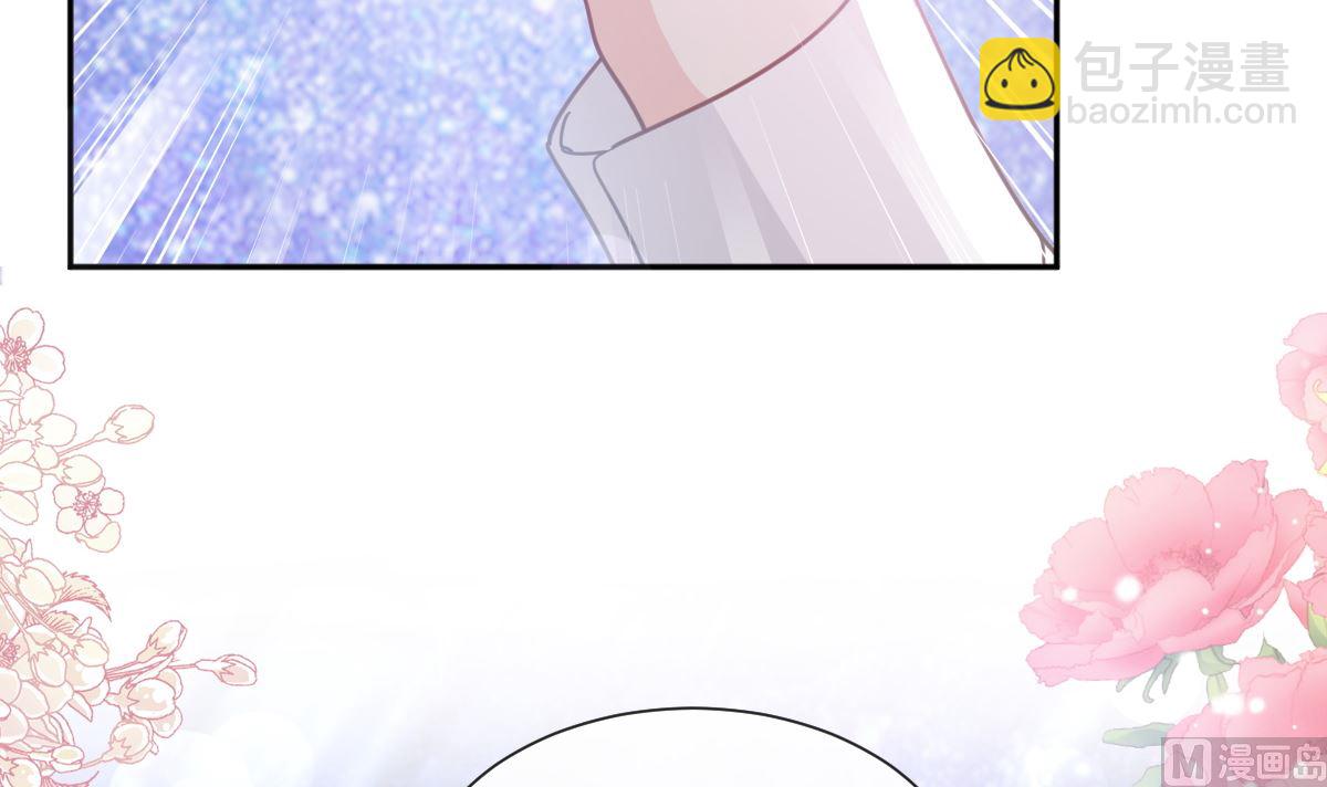 第254话 我好想你(1/3)-第257话