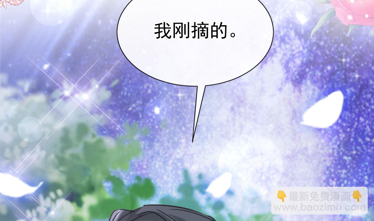 第254话 我好想你(1/3)-第257话