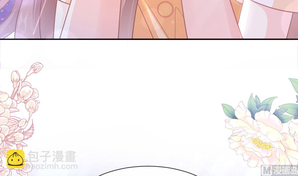第254话 我好想你(1/3)-第257话
