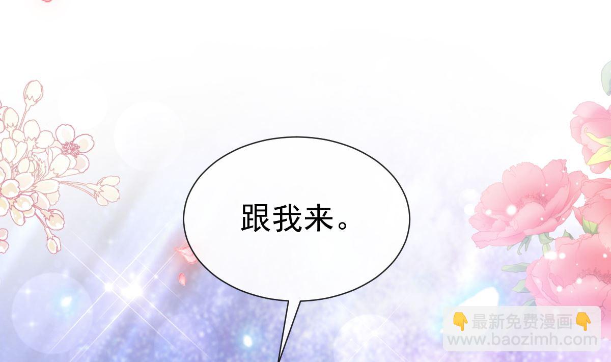 第254话 我好想你(1/3)-第257话