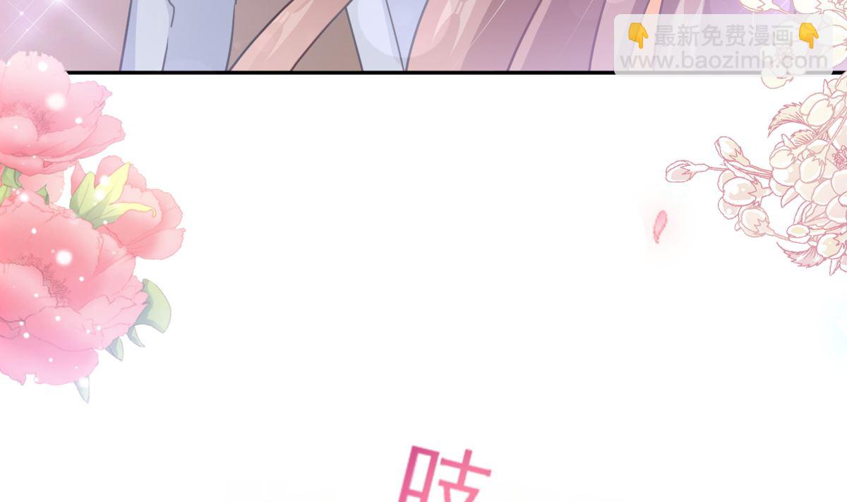 第254话 我好想你(1/3)-第257话