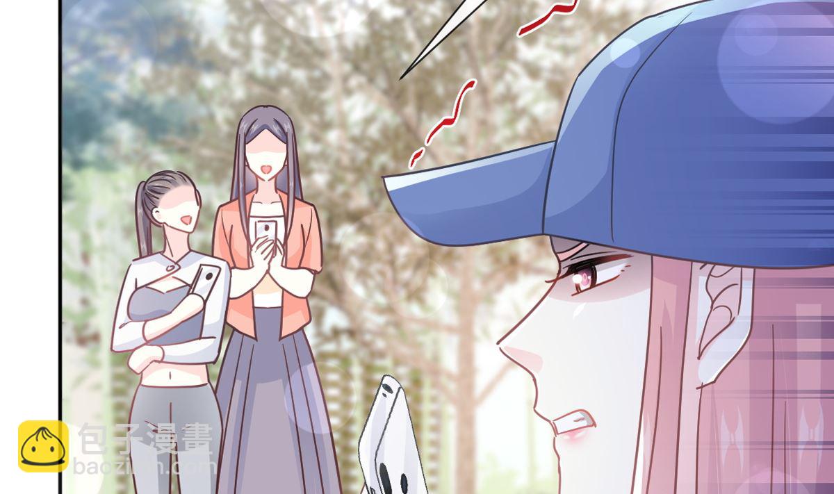 第256话 是你背叛了我！(1/3)-第259话