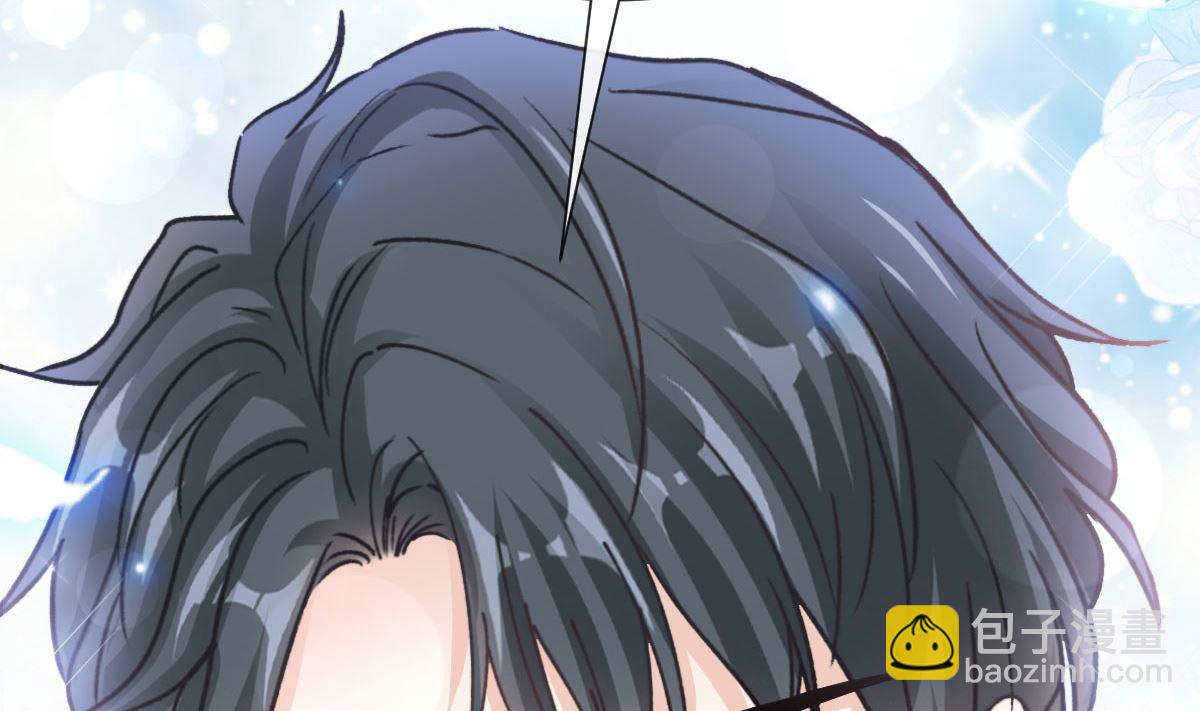 第256话 是你背叛了我！(1/3)-第259话