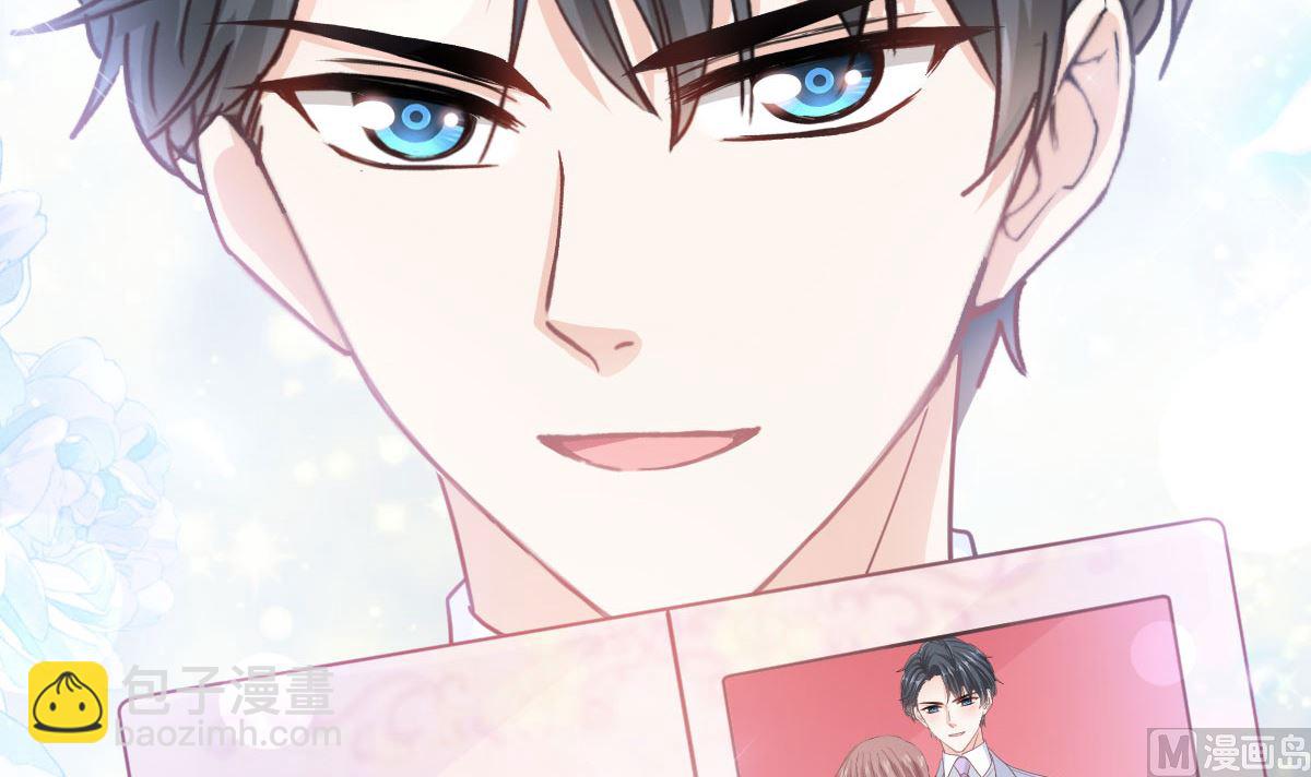 第256话 是你背叛了我！(1/3)-第259话
