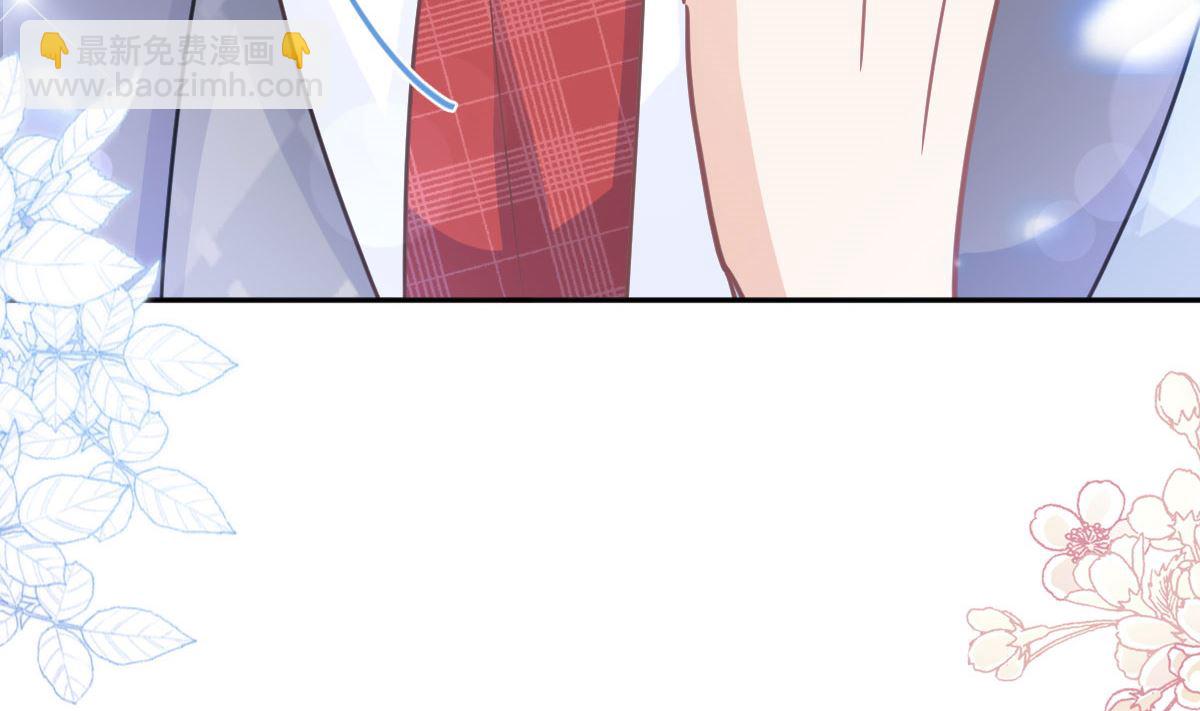 第256话 是你背叛了我！(1/3)-第259话