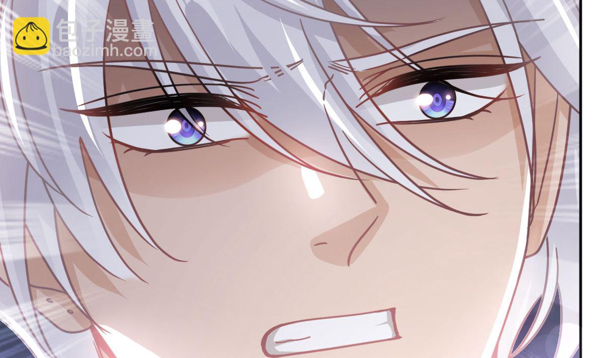 第256话 是你背叛了我！(1/3)-第259话