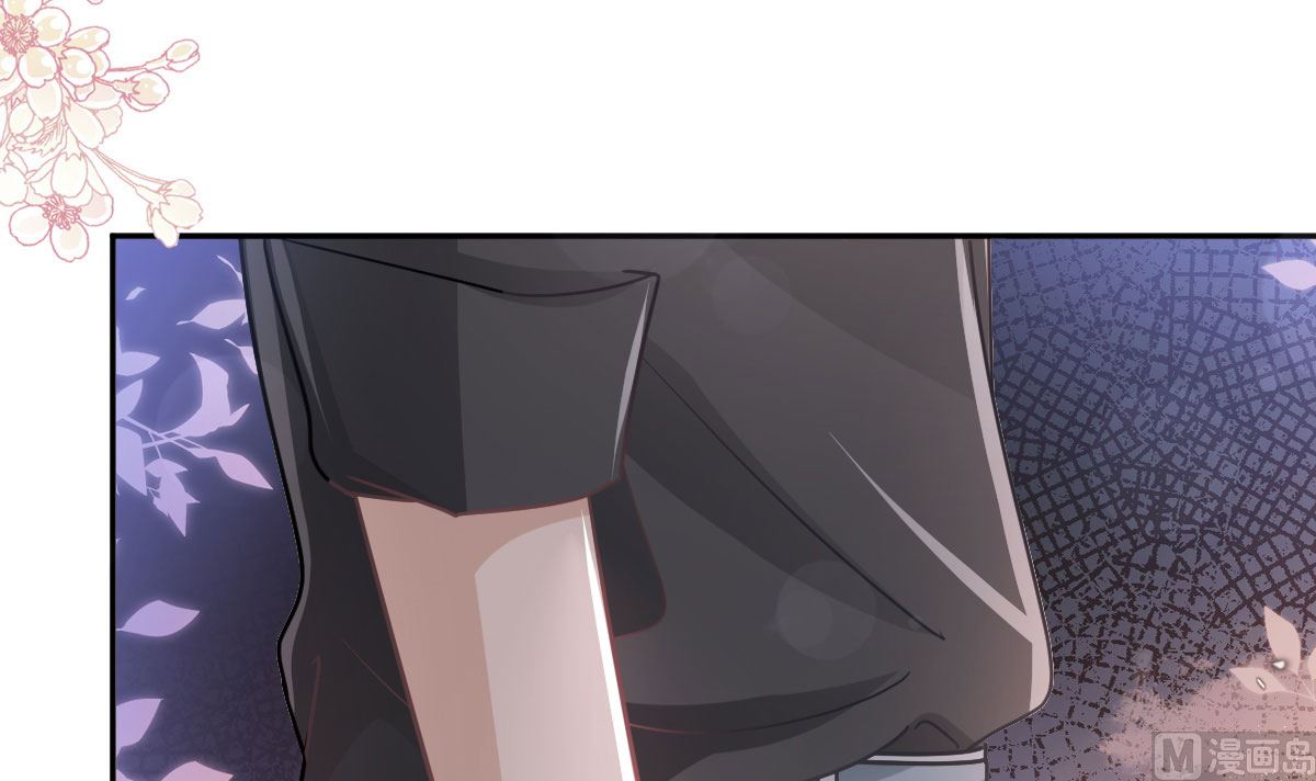 第256话 是你背叛了我！(1/3)-第259话