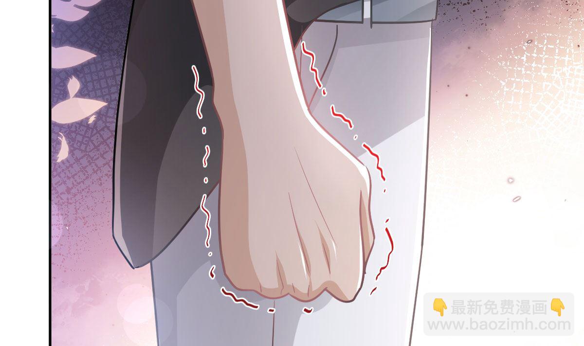 第256话 是你背叛了我！(1/3)-第259话